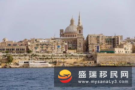 2019年为什么选择移民马耳他，马耳他移民的优势是什么