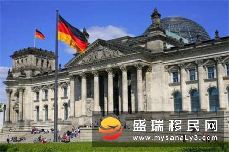德国政策的变化，选择德国移民不容错过