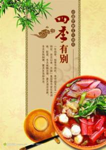 马耳他的饮食文化你知道多少？