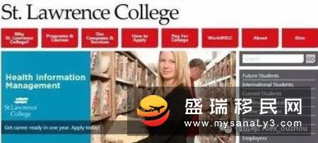 在马耳他这八所大学，移民马耳他成为欧美精英的跳板