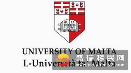 在马耳他这八所大学，移民马耳他成为欧美精英的跳板