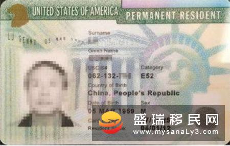 取得美国绿卡后，如何申请成为美国公民？