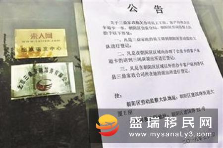 在加拿大开公司如何报税？切记：有无收入都要报！