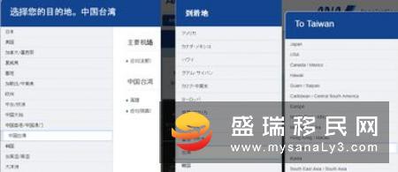 在加拿大开公司如何报税？切记：有无收入都要报！