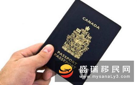 持海外护照的华人从中国中转第三国可有144小时过境免签